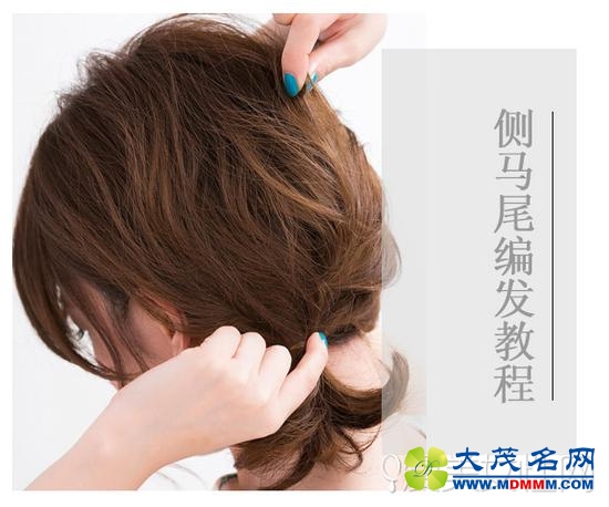 step2