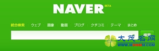 һŻվNaver