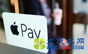 Apple Pay뻪 ȥ