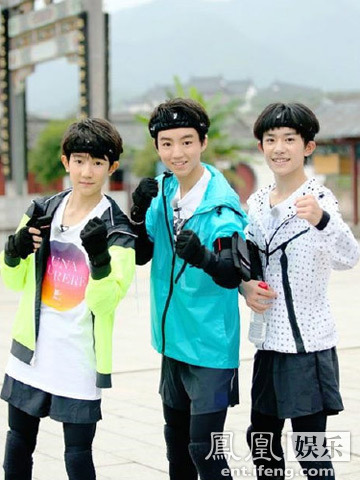 ң˾ȷTFBOYS˳ȫԱ2