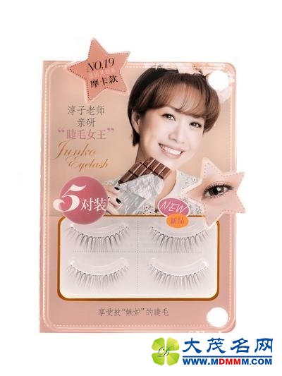 Junko Eyelashӯ鶯ϵĦٽë