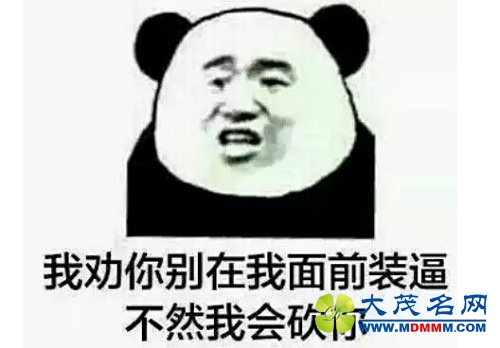 ߼:ƹ籾 ˹˧ηƤ