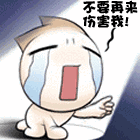 []̭֡߶⣿Ӧ