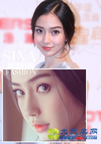 angelababy