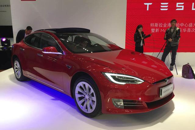 ˹¿MODEL S 73.57-104.85