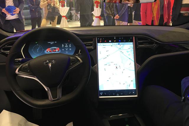 ˹¿MODEL S 73.57-104.85