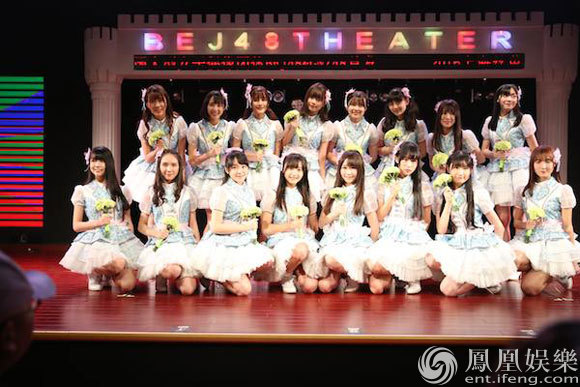 SNH48Ƴݽ