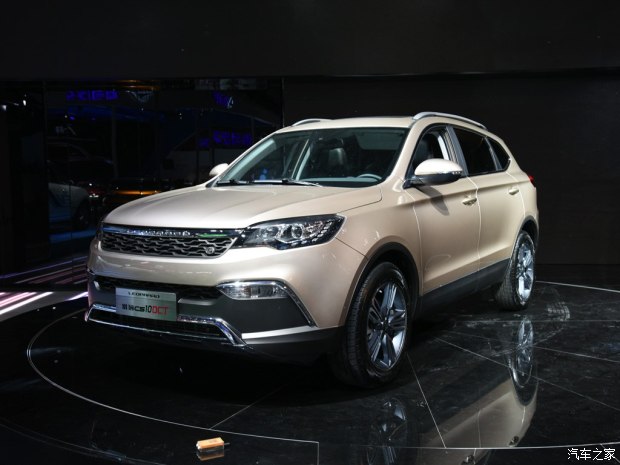 2016չ:ԱCS10 DCT10.98