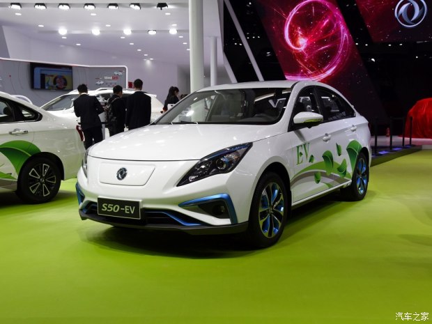  S50 2016 EV
