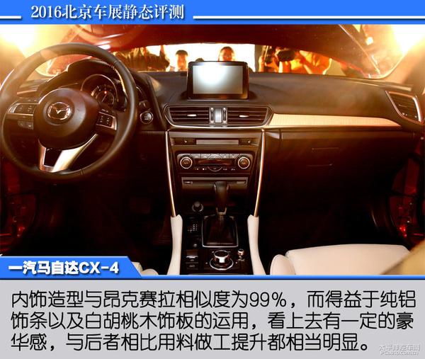ھ 10ǱSUV̵