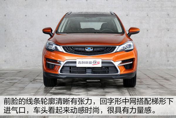 ھ 10ǱSUV̵
