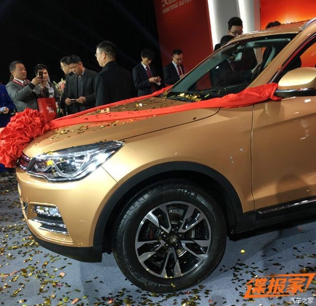 SUV Ʒ59ս