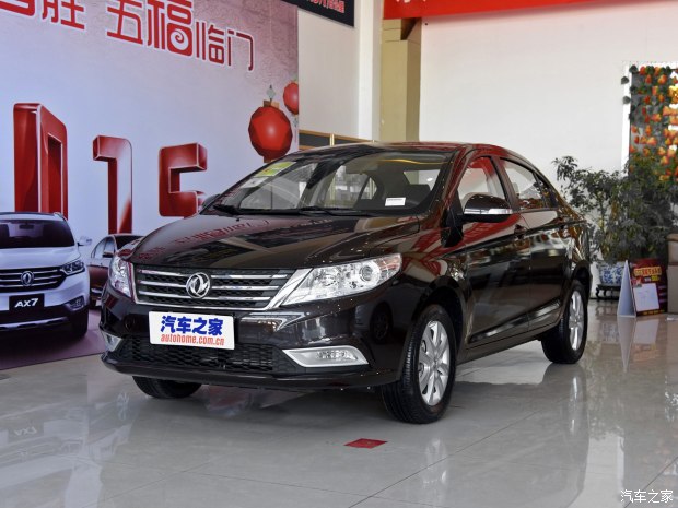 ó A30 2014 1.5L ֶʵ
