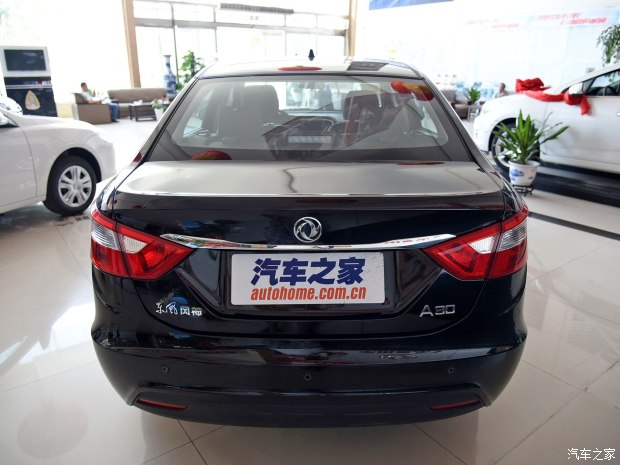 ó A30 2014 1.5L ֶʵ