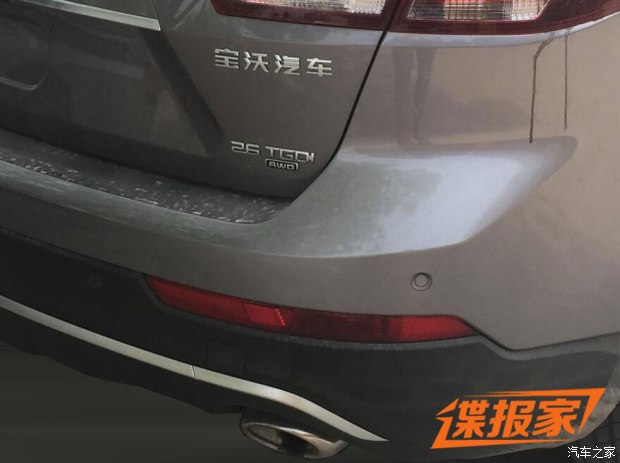 201 BX7 26Tʵع