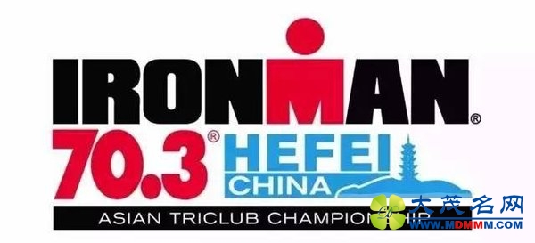 2016IRONMAN70.3Ϸ&վ·ͼʽ