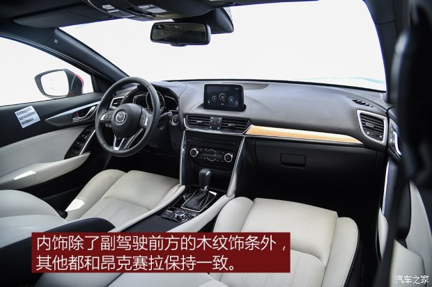 һԴ ԴCX-4 2016 2.5L ԶHigh