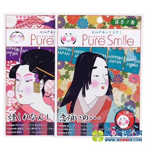 Pure Smile輿Ĥ