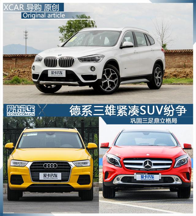 㶦 ϵ۽SUV