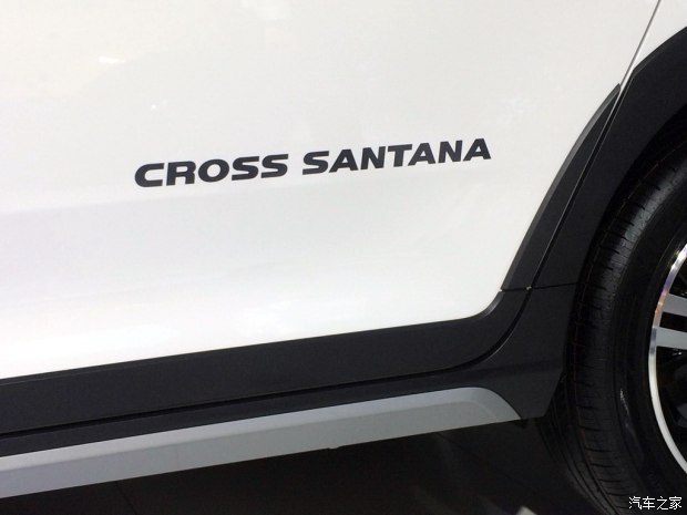 ³Ա Crossɣɷ