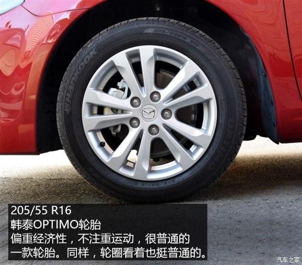һԴ Դ6 2015 2.0L Զ