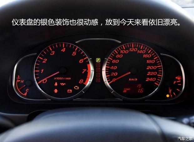 һԴ Դ6 2015 2.0L Զ