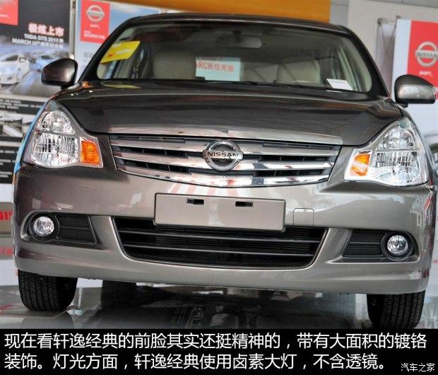 ղ  2012  1.6XL Զ