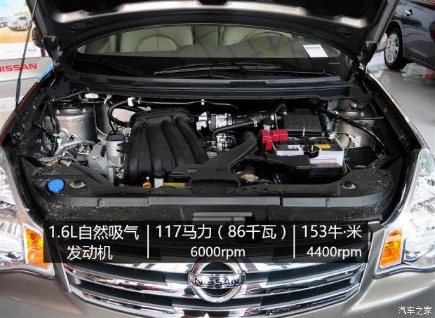 ղ  2012  1.6XL Զ