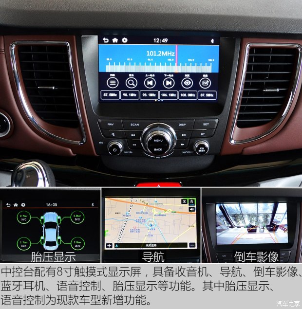  M5 2016 2.0T Զ