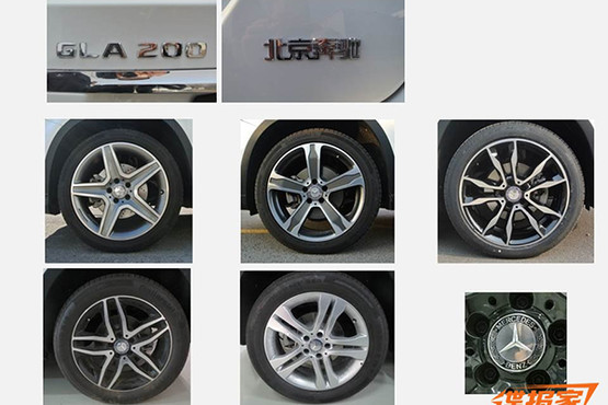 GLA 200˶걨ͼ 䱸˶׼