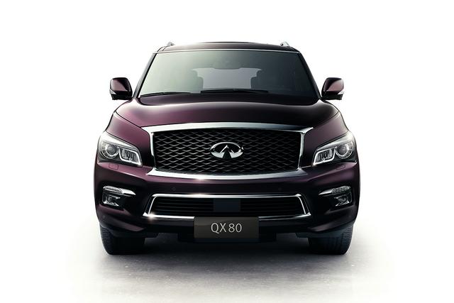 ڸĿӢQX80 119.8Ԫ