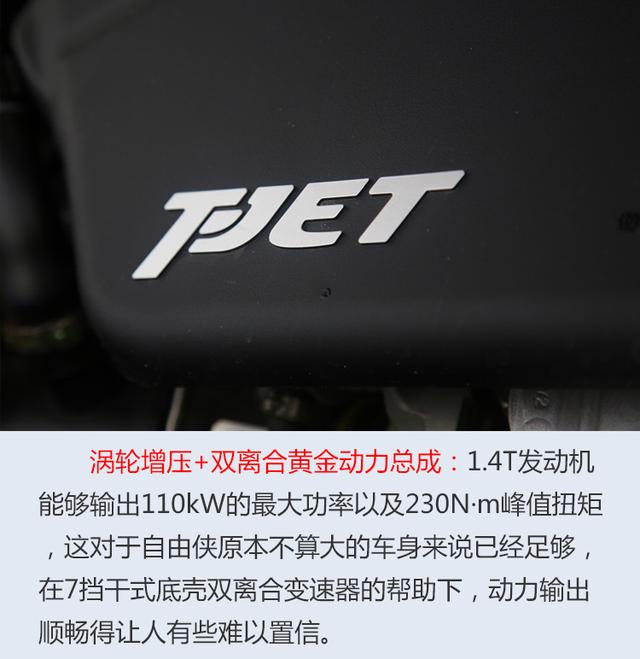 JEEP 14.18-17.88Ԫ