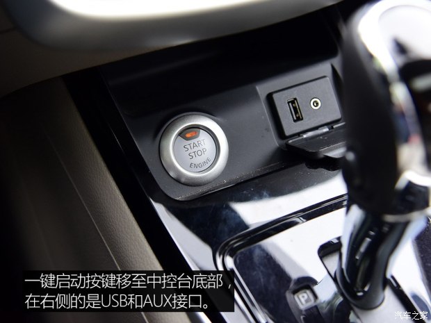 ղ  2016 1.6L CVT