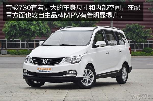 7Ԫ MPV/SUV