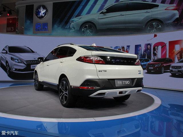 2.0L T90°