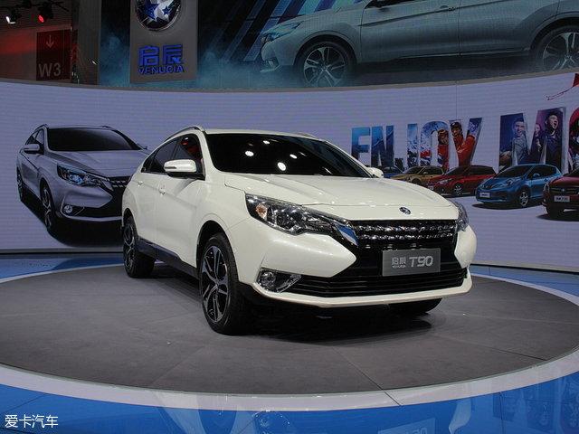 2.0L T90°