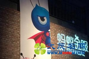 ϽչϺ20%ɷ
