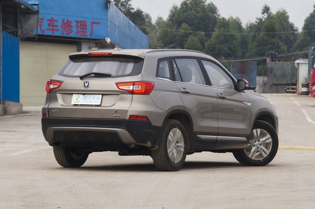 CS75 2016 2.0L MT