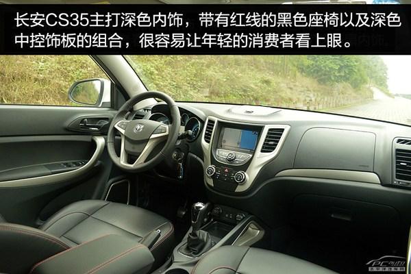 10ʵSUV ĿSUVƼ