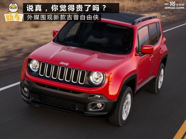 Jeep14ˣ ýô˵