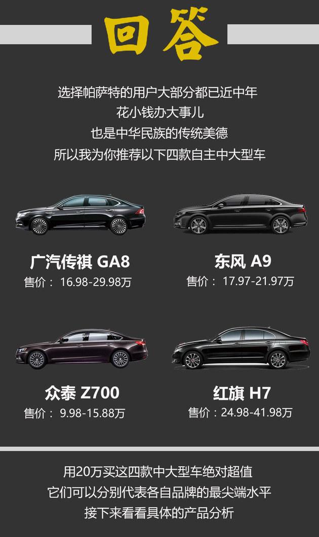 20 翴ЩͬλC