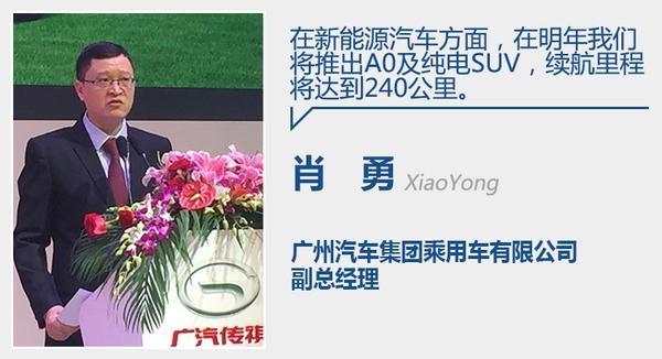 ƶ綯SUV ȫСͳ