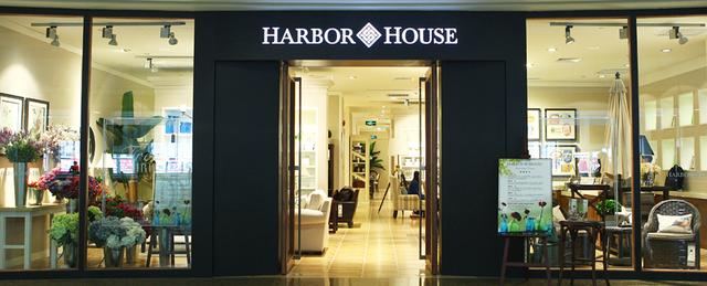 Harbor HouseǵʢĻ  ʽü