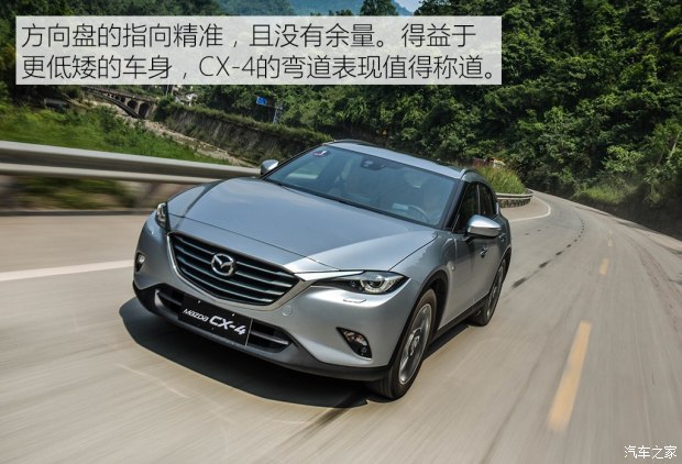 һԴ ԴCX-4 2016 2.5L Զη