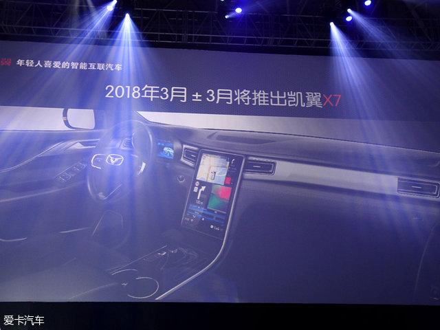 2018SUV ³滮