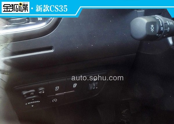 ϸڼ廯 ¿CS35εع