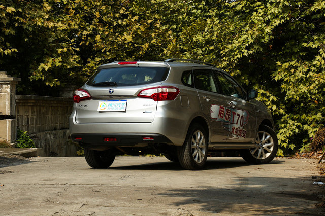 T70  2015 2.0L CVT