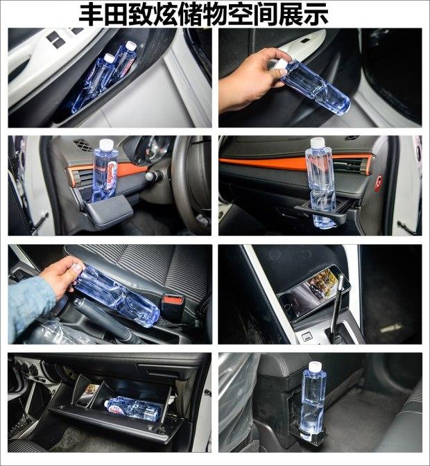 YARiS L  2016 1.5E Զٰ