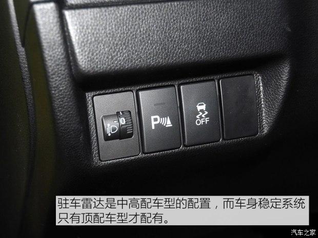  ɶ 2014 1.5L EXLI CVT