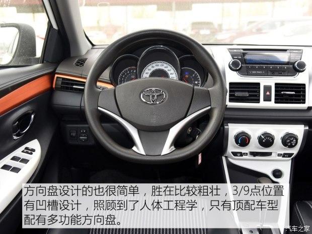 YARiS L  2016 1.5E Զٰ